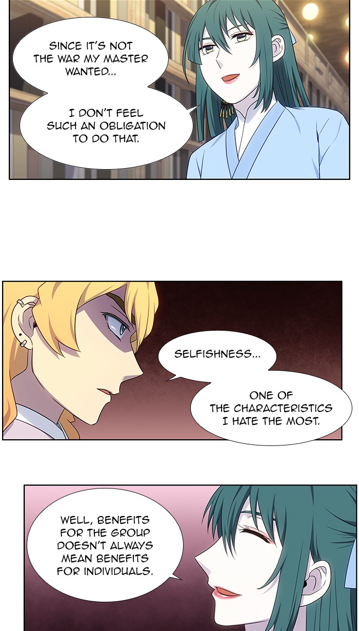 The Gamer Chapter 339 page 10 - Chapter 339: [Season 4] Ep. 144