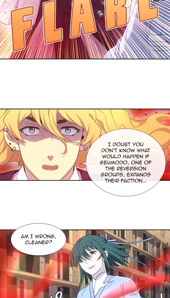 The Gamer Chapter 339 page 12 - Chapter 339: [Season 4] Ep. 144