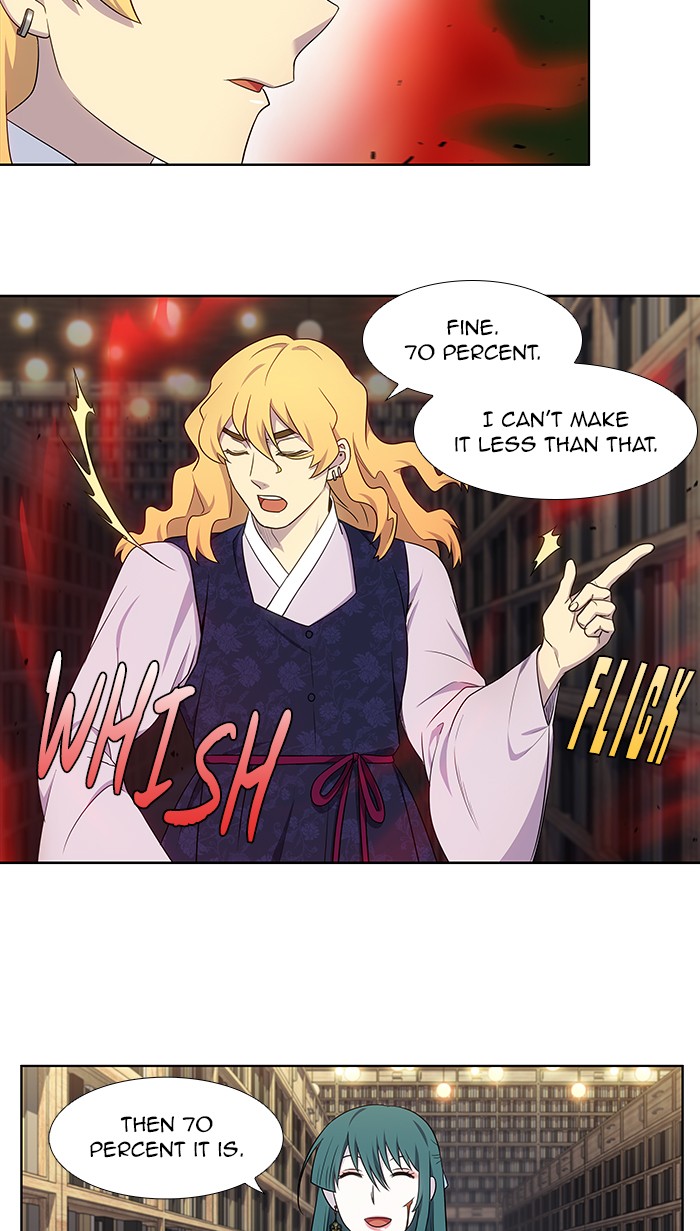 The Gamer Chapter 339 page 14 - Chapter 339: [Season 4] Ep. 144