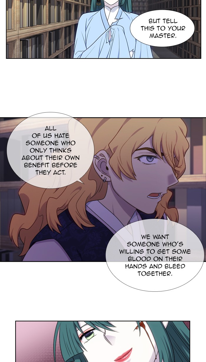 The Gamer Chapter 339 page 15 - Chapter 339: [Season 4] Ep. 144
