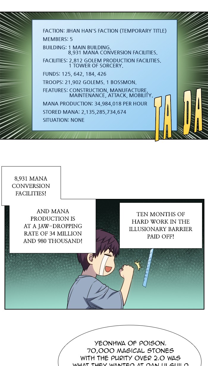 The Gamer Chapter 339 page 18 - Chapter 339: [Season 4] Ep. 144