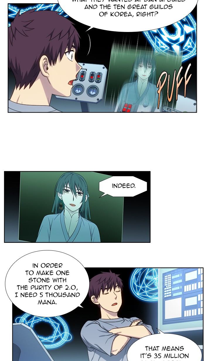 The Gamer Chapter 339 page 19 - Chapter 339: [Season 4] Ep. 144
