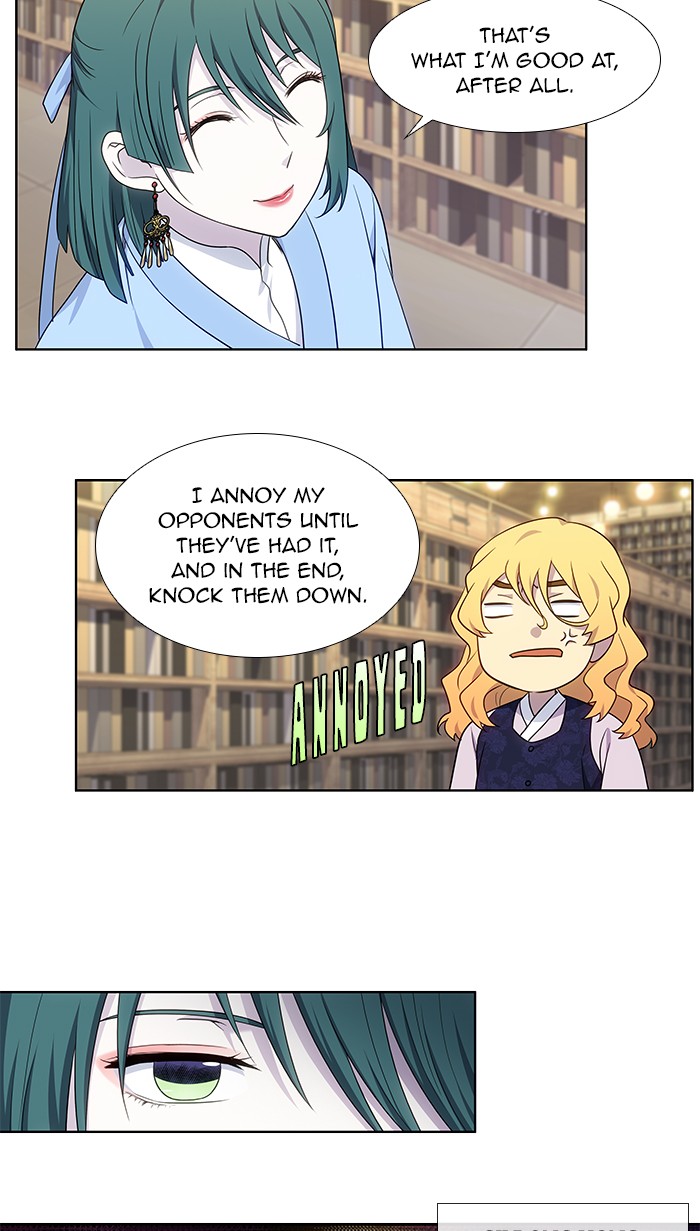 The Gamer Chapter 339 page 2 - Chapter 339: [Season 4] Ep. 144