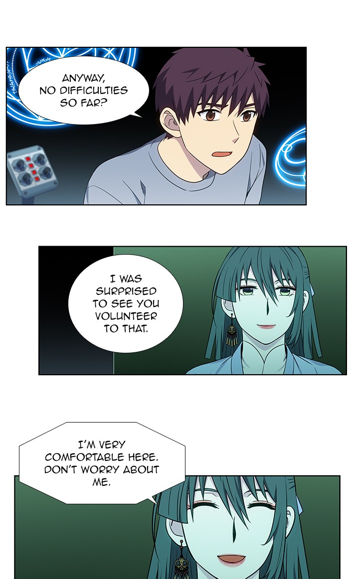 The Gamer Chapter 339 page 21 - Chapter 339: [Season 4] Ep. 144