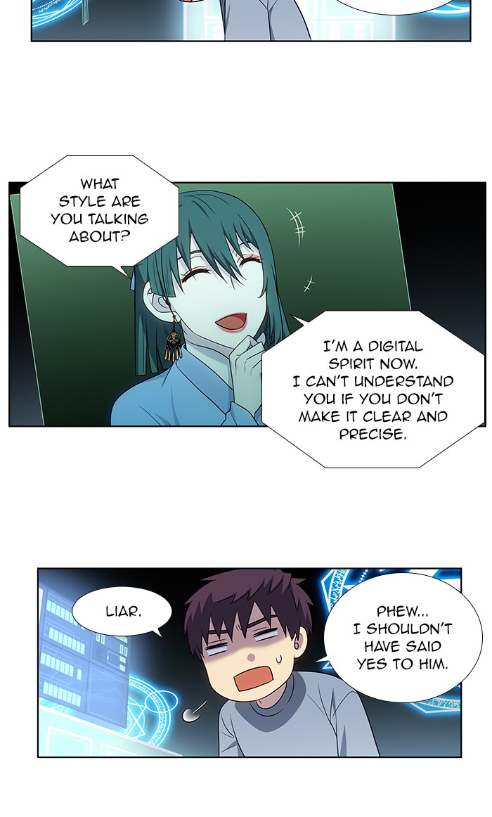 The Gamer Chapter 339 page 24 - Chapter 339: [Season 4] Ep. 144