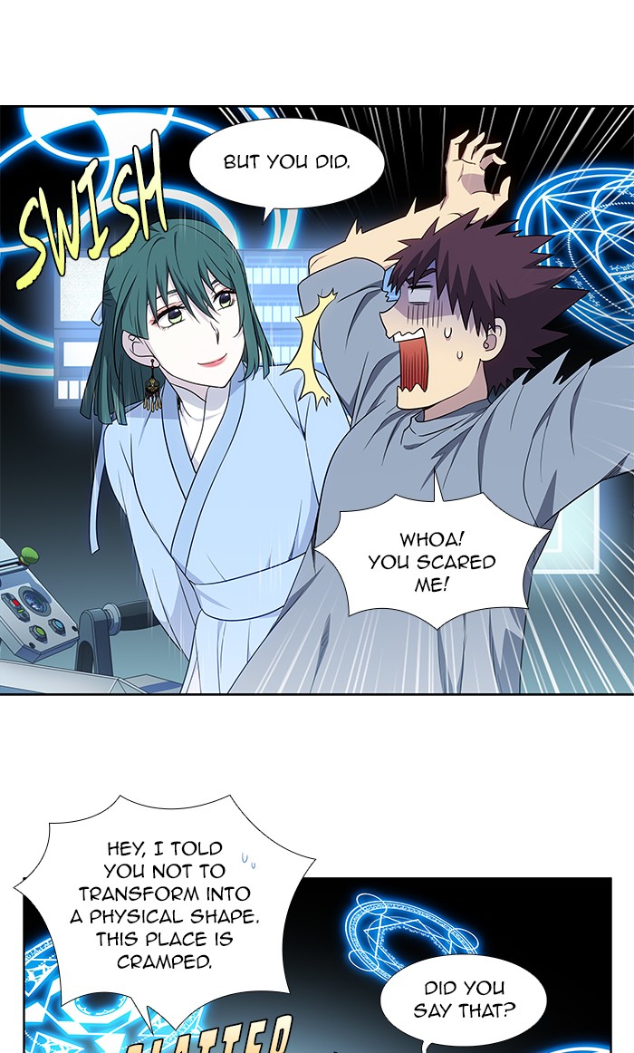 The Gamer Chapter 339 page 25 - Chapter 339: [Season 4] Ep. 144