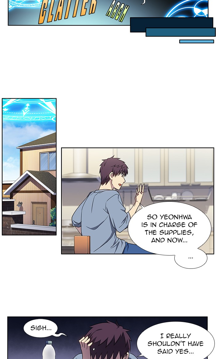 The Gamer Chapter 339 page 26 - Chapter 339: [Season 4] Ep. 144