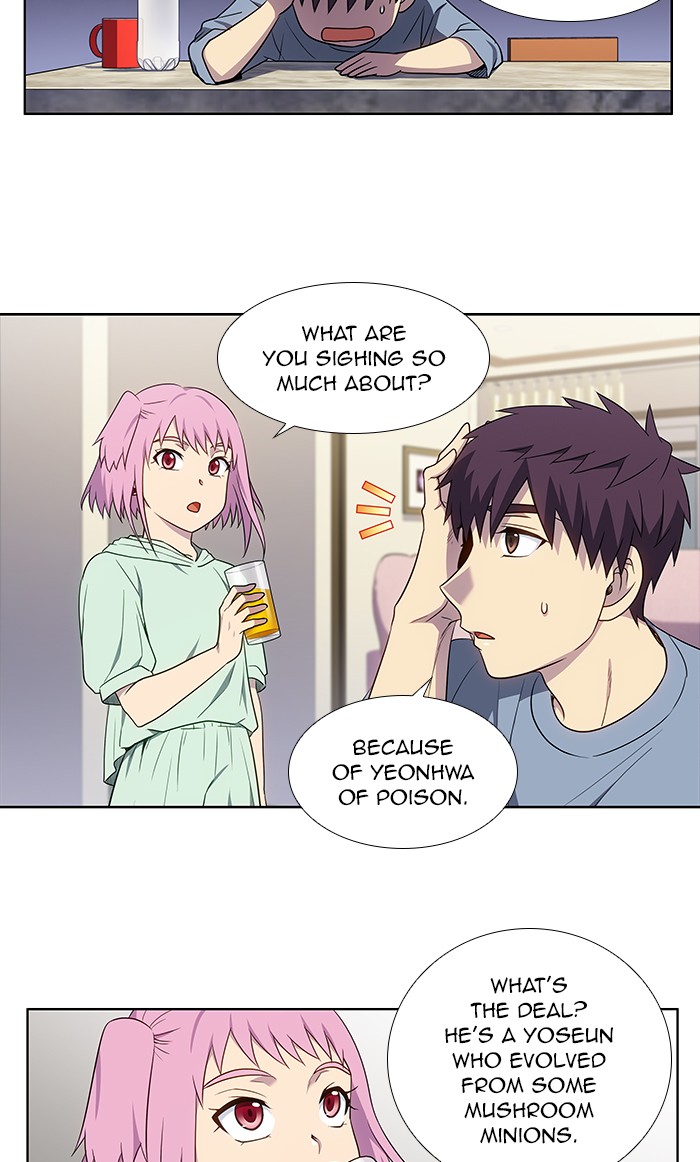 The Gamer Chapter 339 page 27 - Chapter 339: [Season 4] Ep. 144