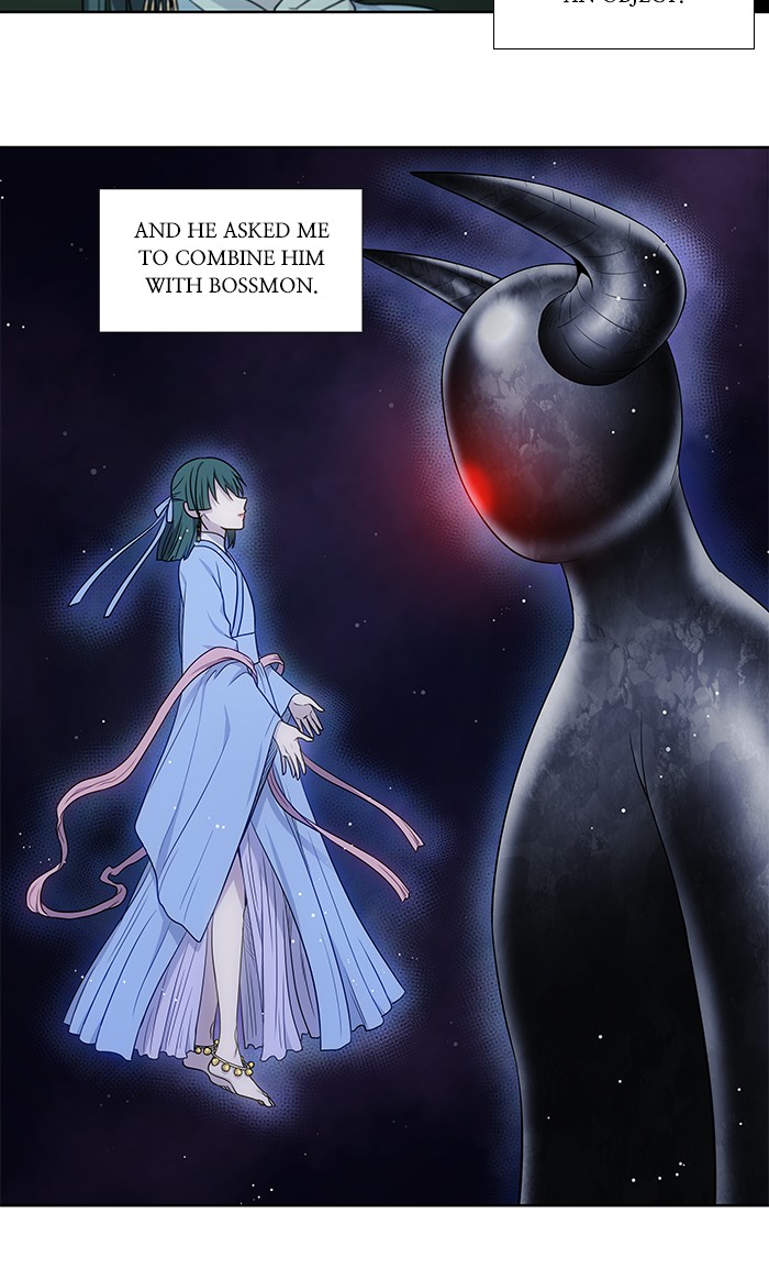 The Gamer Chapter 339 page 29 - Chapter 339: [Season 4] Ep. 144