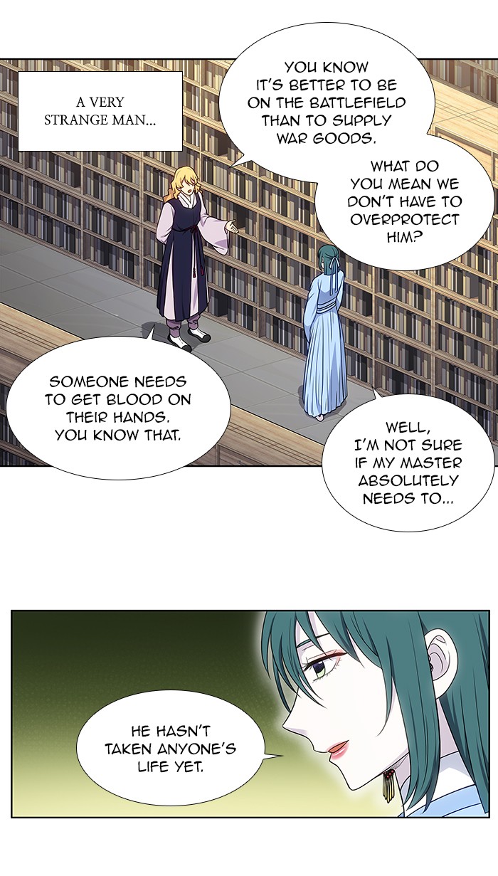 The Gamer Chapter 339 page 4 - Chapter 339: [Season 4] Ep. 144
