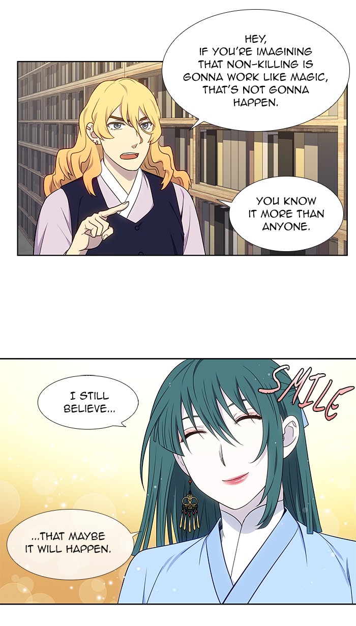 The Gamer Chapter 339 page 5 - Chapter 339: [Season 4] Ep. 144