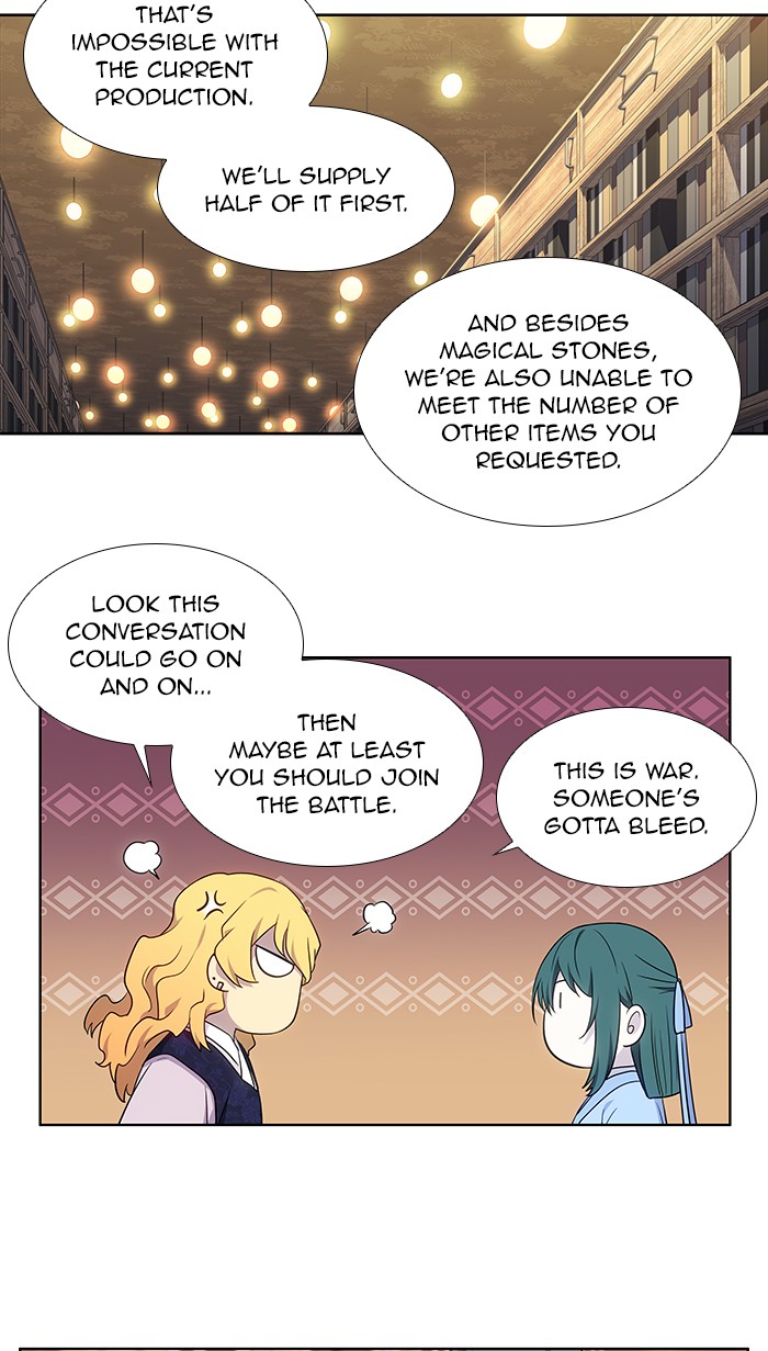 The Gamer Chapter 339 page 9 - Chapter 339: [Season 4] Ep. 144