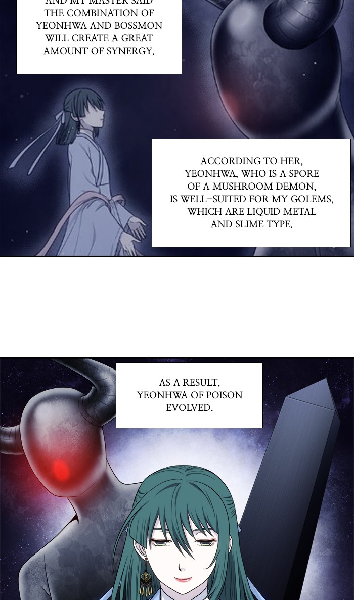 The Gamer Chapter 340 page 2 - Chapter 340: [Season 4] Ep. 145