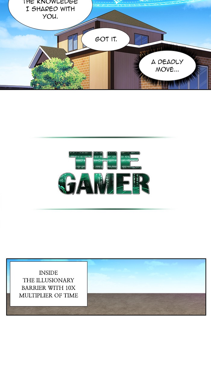 The Gamer Chapter 340 page 23 - Chapter 340: [Season 4] Ep. 145