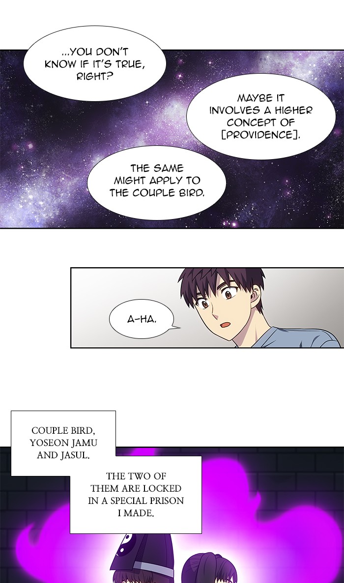 The Gamer Chapter 340 page 7 - Chapter 340: [Season 4] Ep. 145