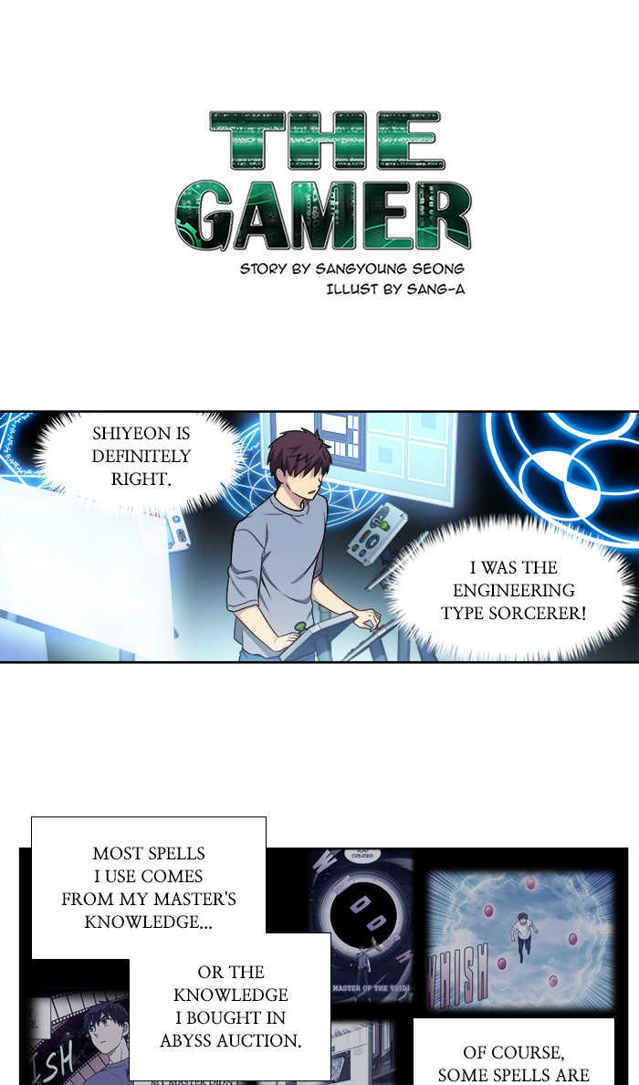 The Gamer Chapter 341 page 1 - Chapter 341: [Season 4] Ep. 146