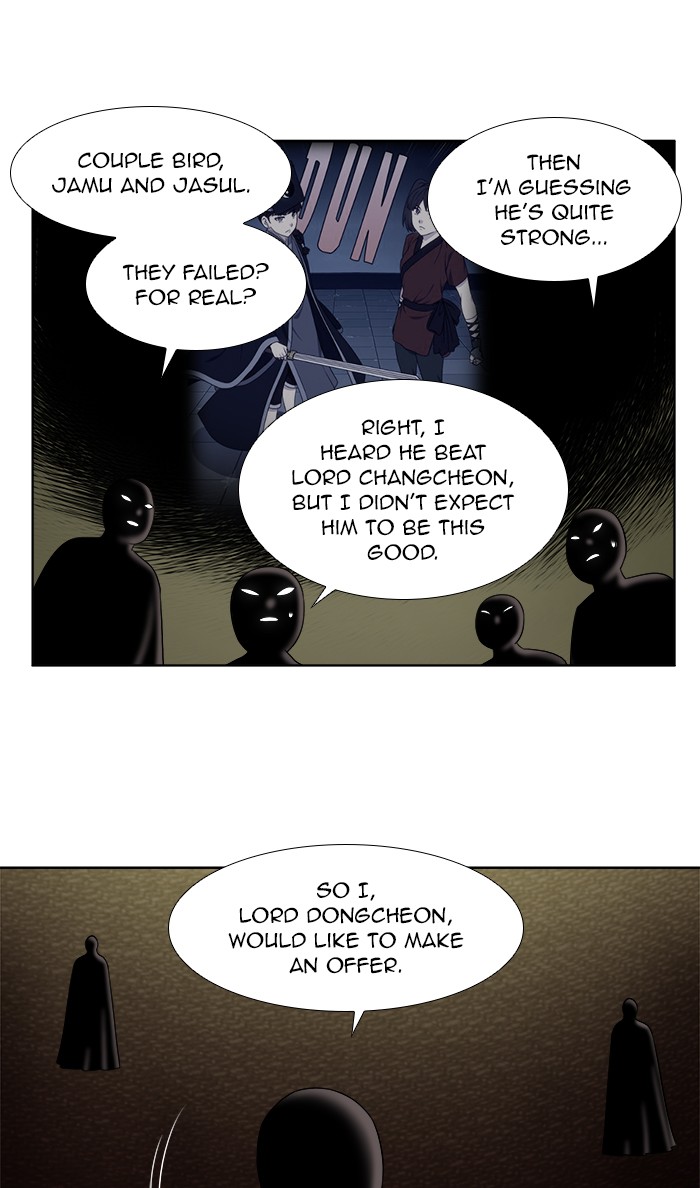 The Gamer Chapter 341 page 10 - Chapter 341: [Season 4] Ep. 146