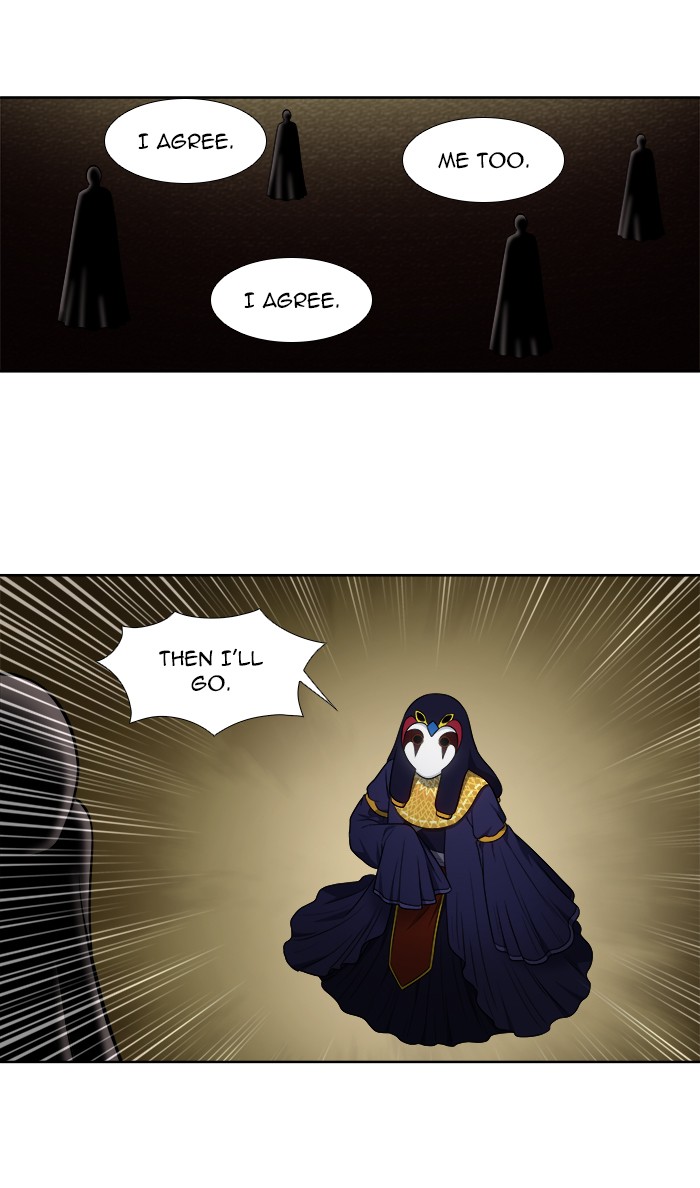 The Gamer Chapter 341 page 12 - Chapter 341: [Season 4] Ep. 146