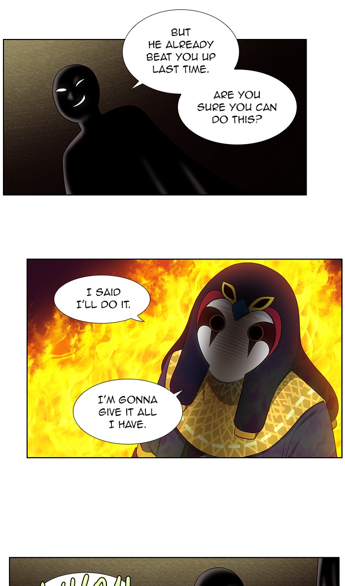 The Gamer Chapter 341 page 13 - Chapter 341: [Season 4] Ep. 146