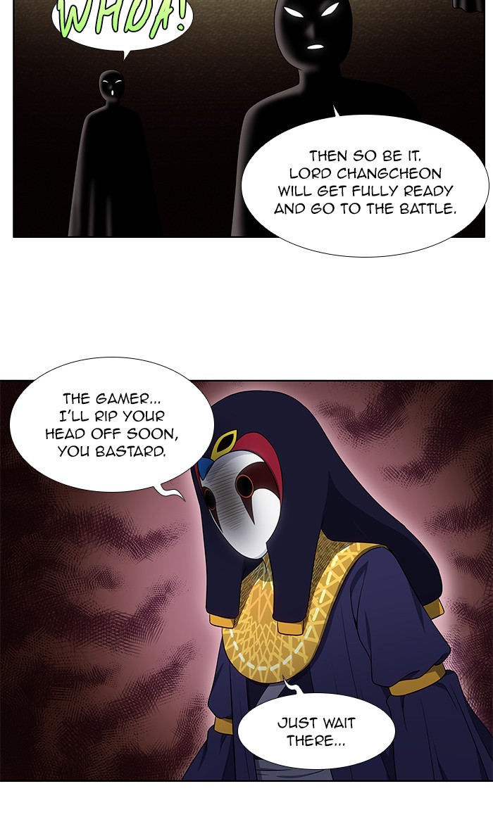 The Gamer Chapter 341 page 14 - Chapter 341: [Season 4] Ep. 146