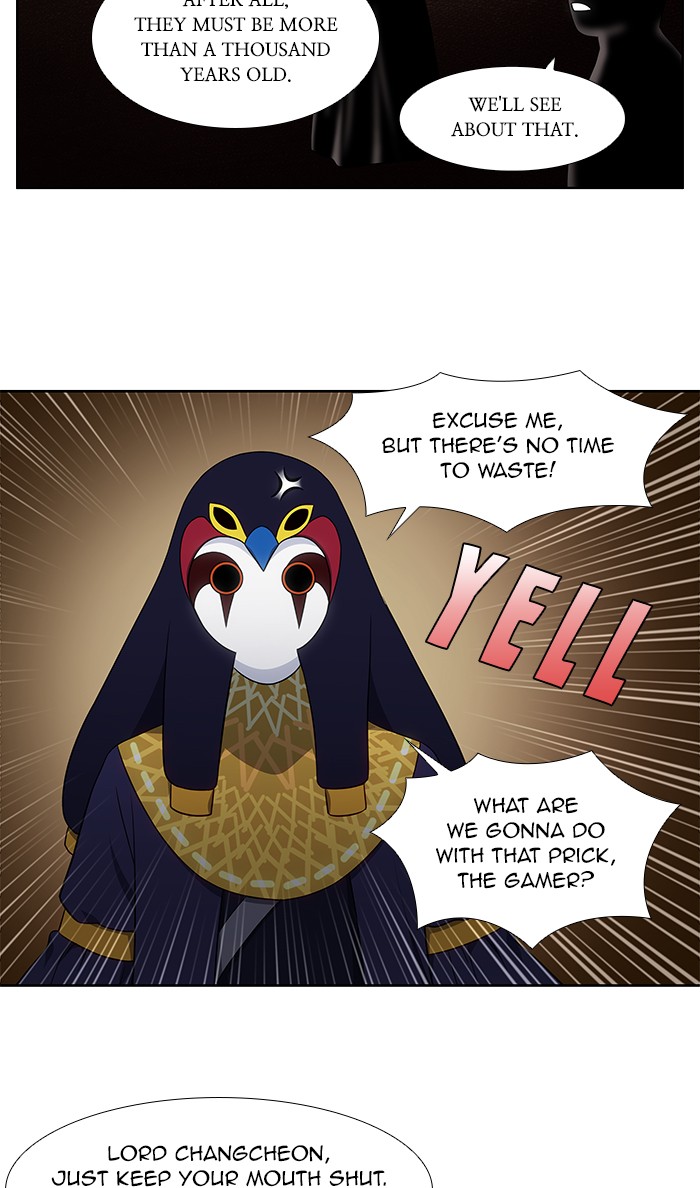 The Gamer Chapter 341 page 6 - Chapter 341: [Season 4] Ep. 146