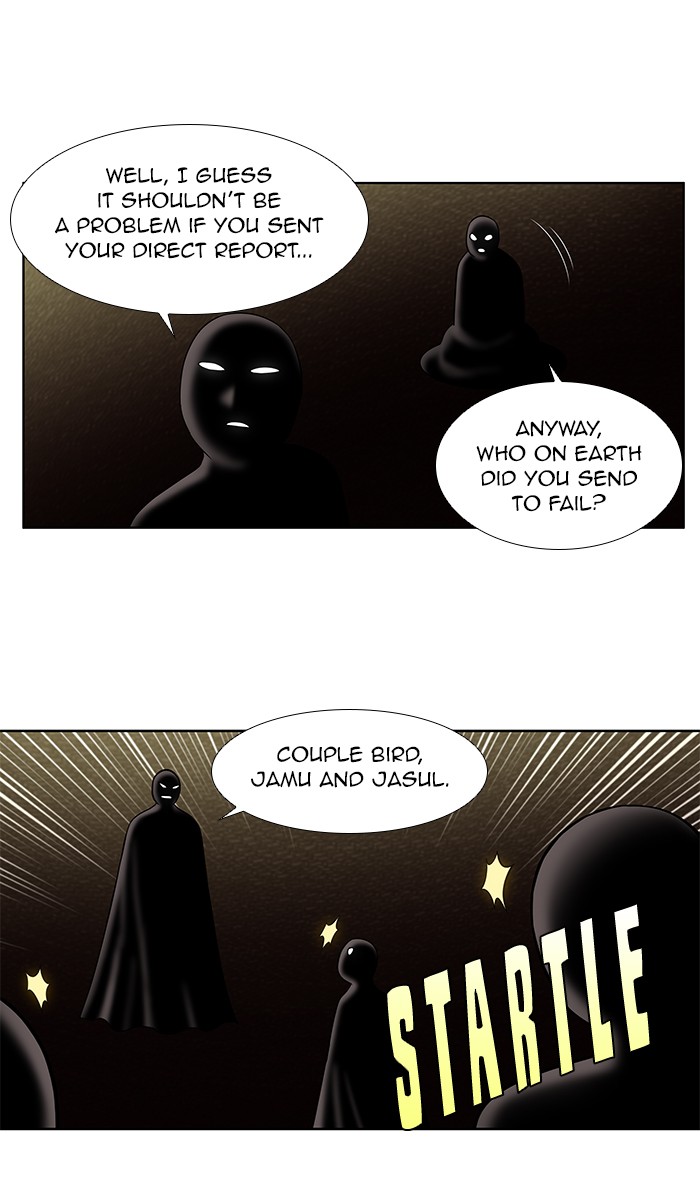 The Gamer Chapter 341 page 9 - Chapter 341: [Season 4] Ep. 146