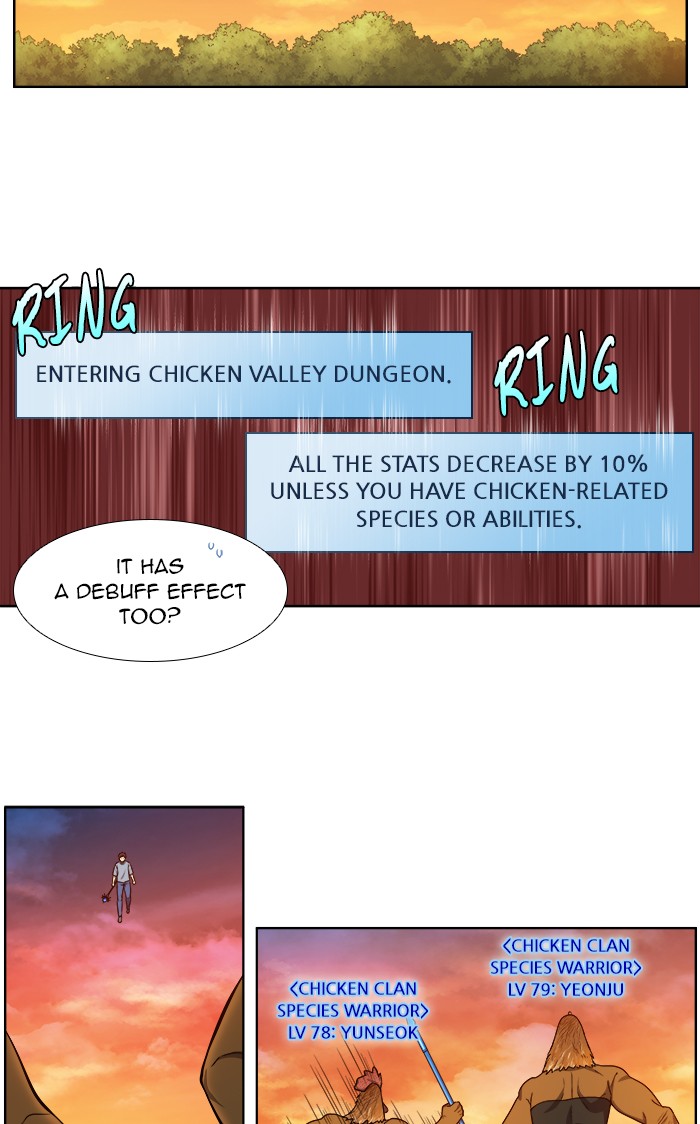 The Gamer Chapter 342 page 16 - Chapter 342: [Season 4] Ep. 147