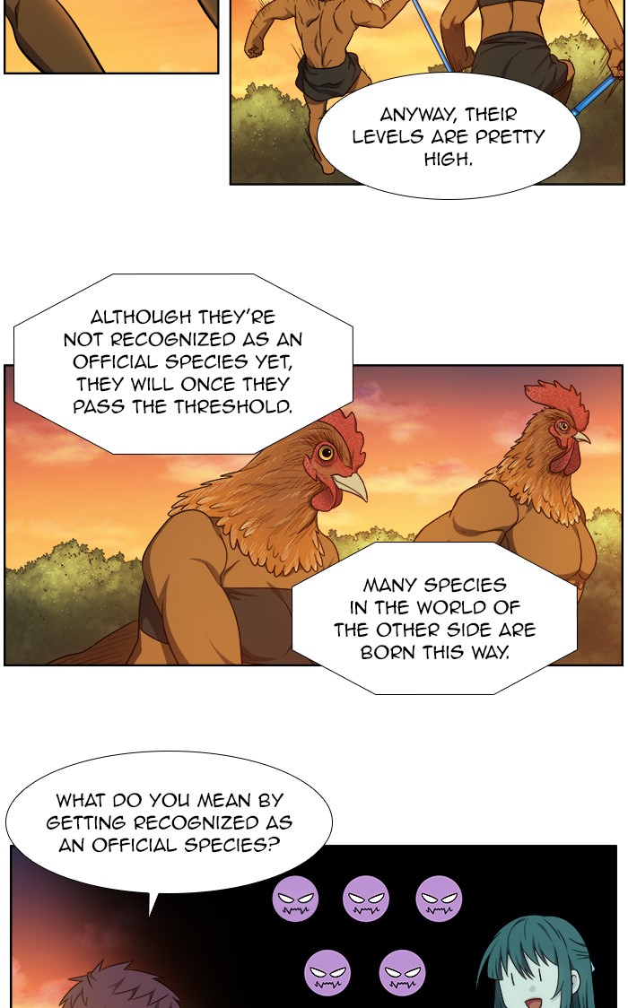 The Gamer Chapter 342 page 17 - Chapter 342: [Season 4] Ep. 147
