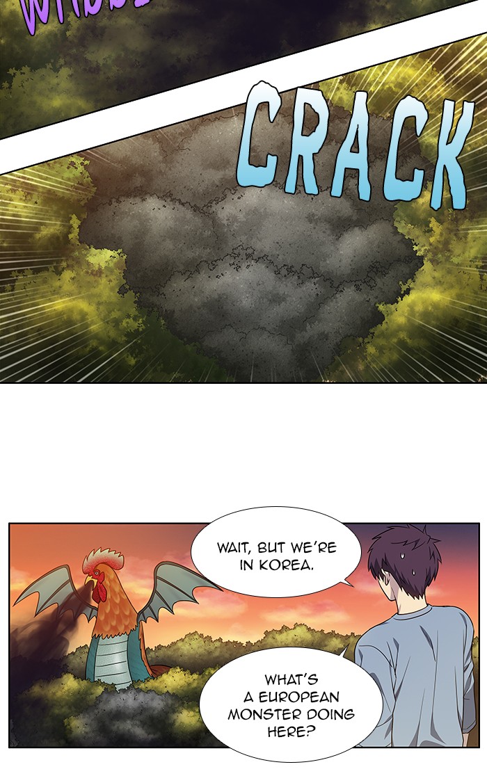 The Gamer Chapter 342 page 24 - Chapter 342: [Season 4] Ep. 147