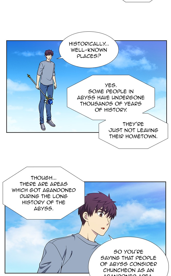 The Gamer Chapter 342 page 7 - Chapter 342: [Season 4] Ep. 147