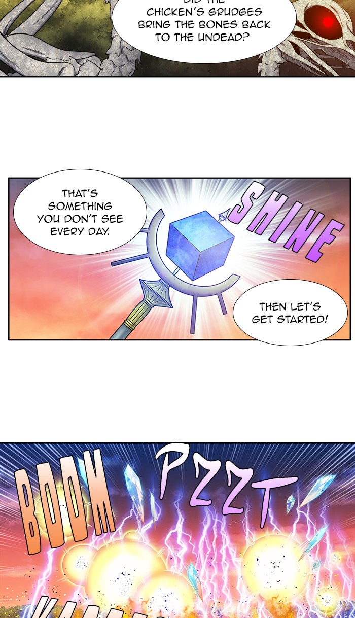 The Gamer Chapter 343 page 15 - Chapter 343: [Season 4] Ep. 148