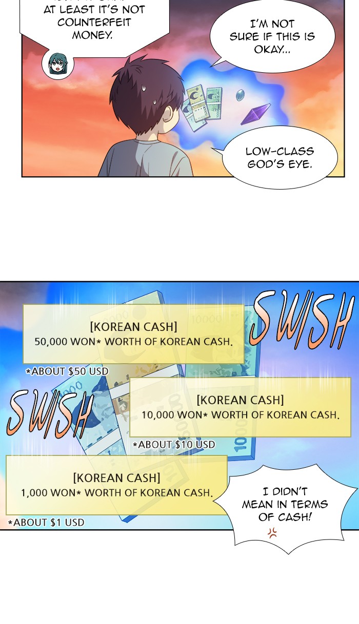 The Gamer Chapter 343 page 4 - Chapter 343: [Season 4] Ep. 148