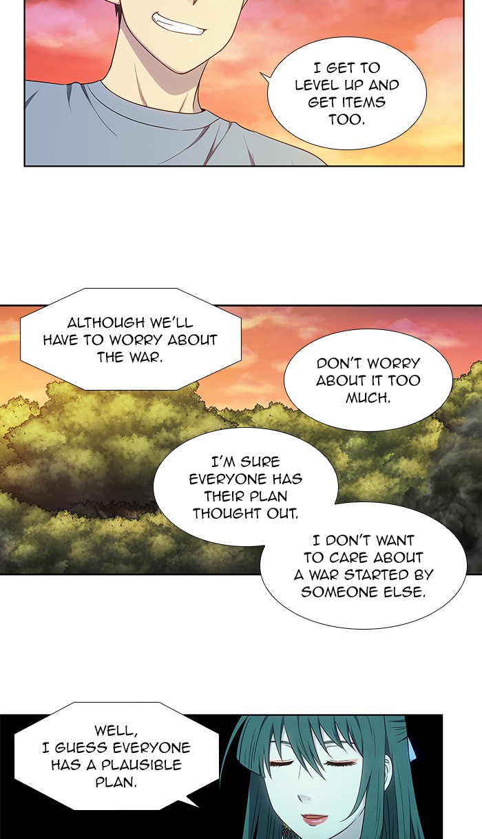 The Gamer Chapter 343 page 7 - Chapter 343: [Season 4] Ep. 148