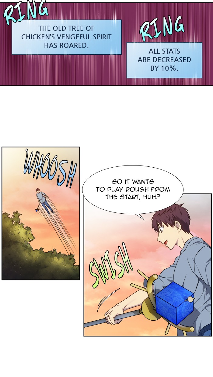 The Gamer Chapter 344 page 11 - Chapter 344: [Season 4] Ep. 149