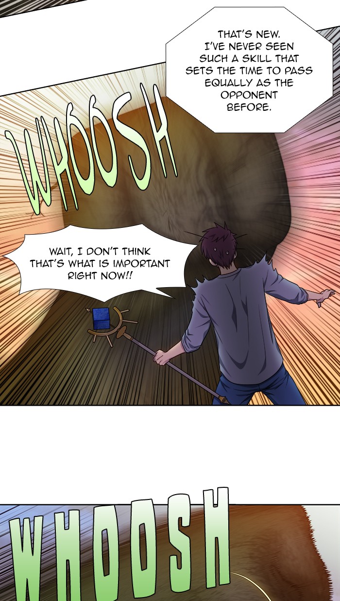 The Gamer Chapter 344 page 15 - Chapter 344: [Season 4] Ep. 149