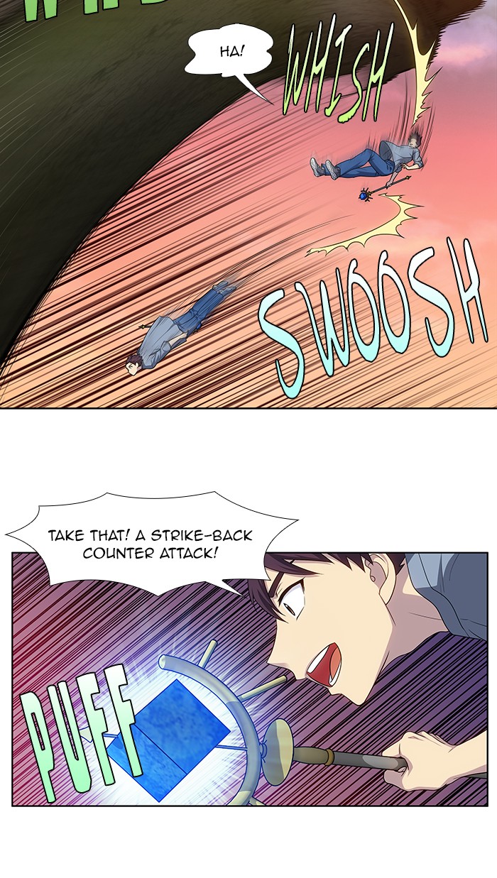 The Gamer Chapter 344 page 16 - Chapter 344: [Season 4] Ep. 149