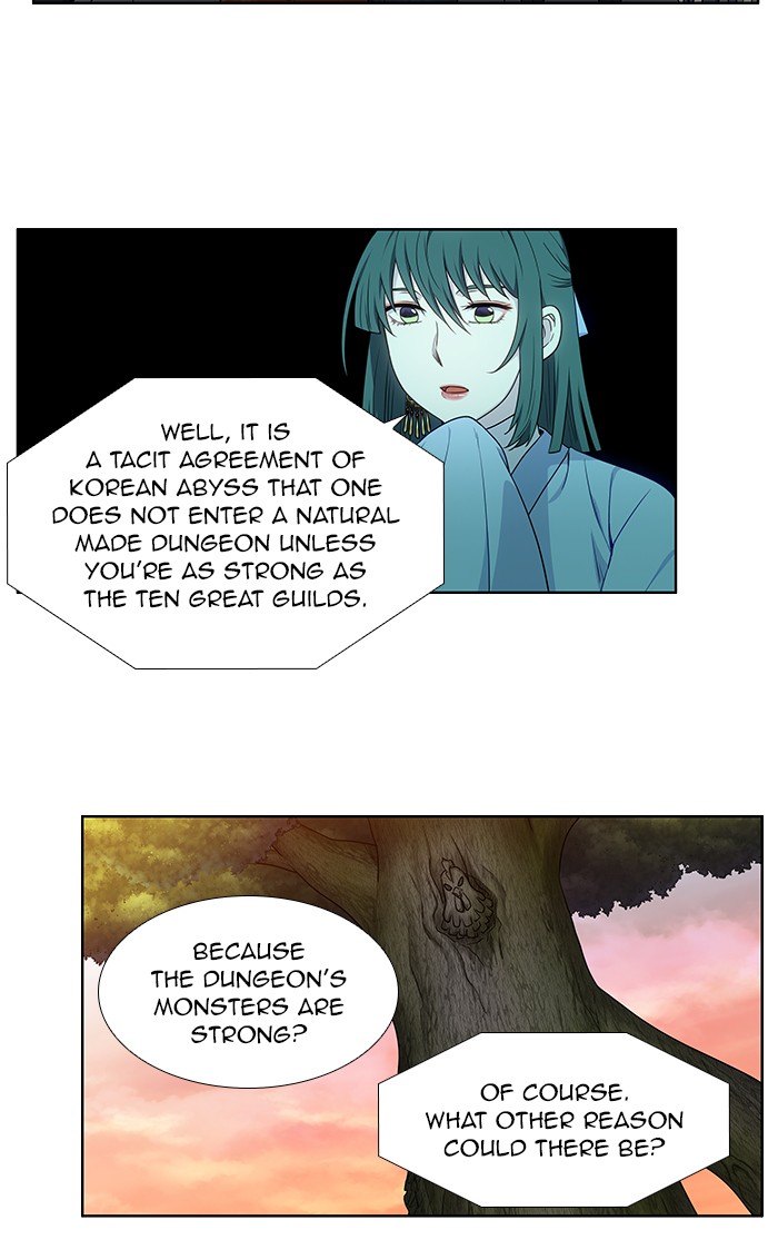 The Gamer Chapter 344 page 23 - Chapter 344: [Season 4] Ep. 149