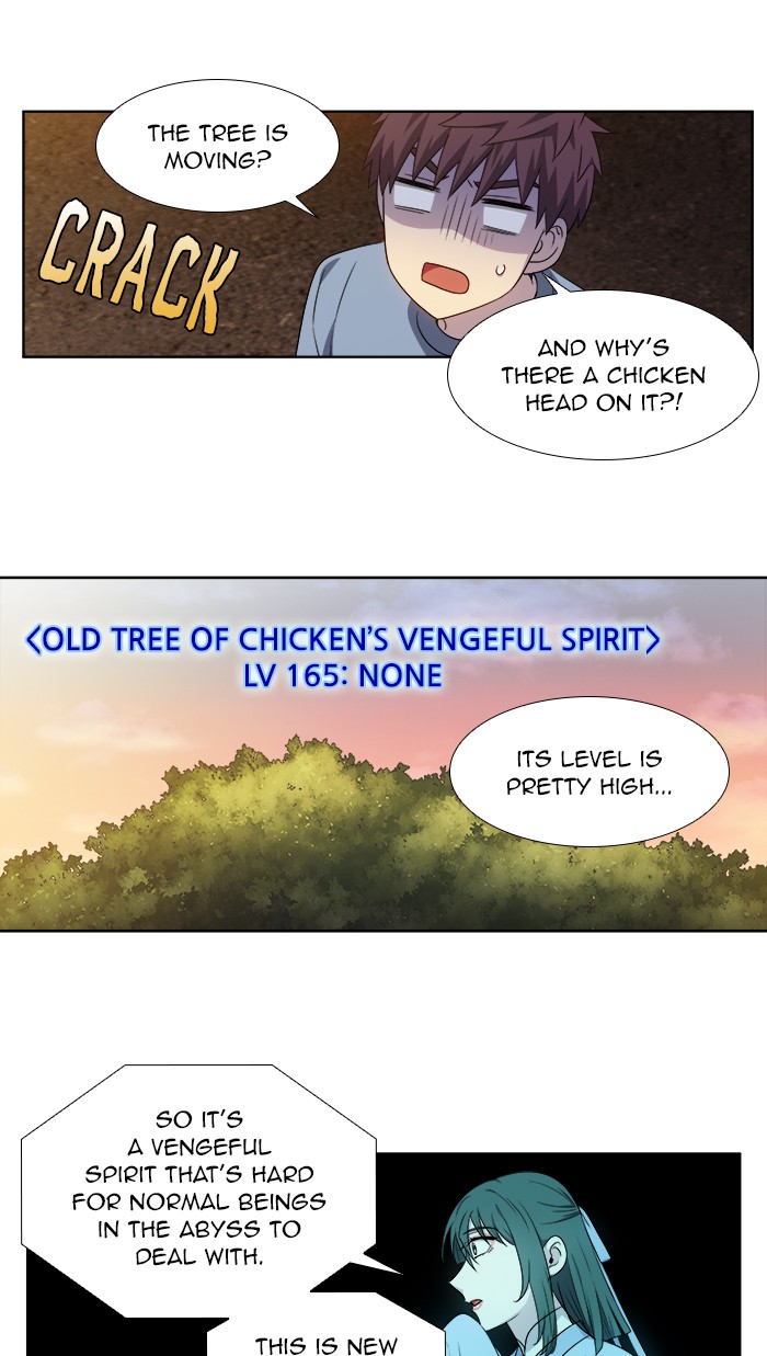 The Gamer Chapter 344 page 5 - Chapter 344: [Season 4] Ep. 149