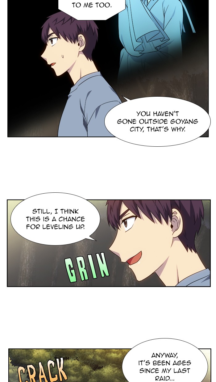 The Gamer Chapter 344 page 6 - Chapter 344: [Season 4] Ep. 149