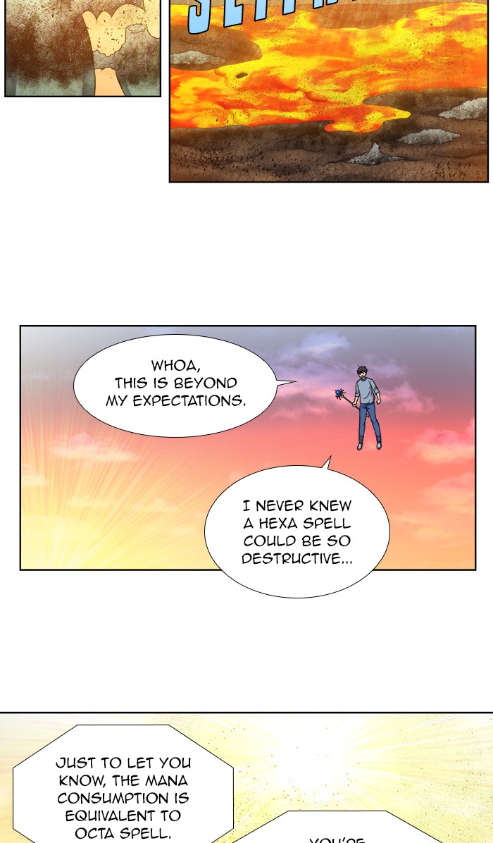 The Gamer Chapter 345 page 2 - Chapter 345: [Season 4] Ep. 150