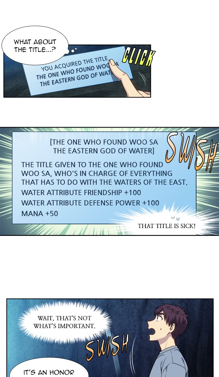 The Gamer Chapter 345 page 31 - Chapter 345: [Season 4] Ep. 150