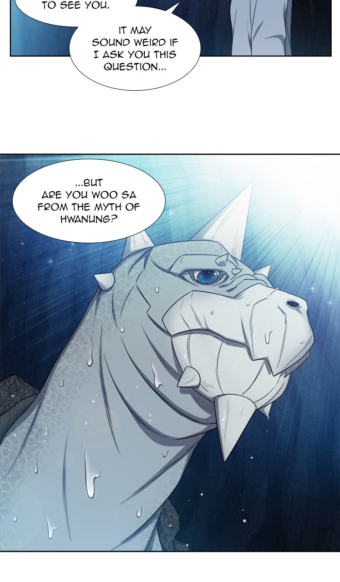 The Gamer Chapter 345 page 32 - Chapter 345: [Season 4] Ep. 150