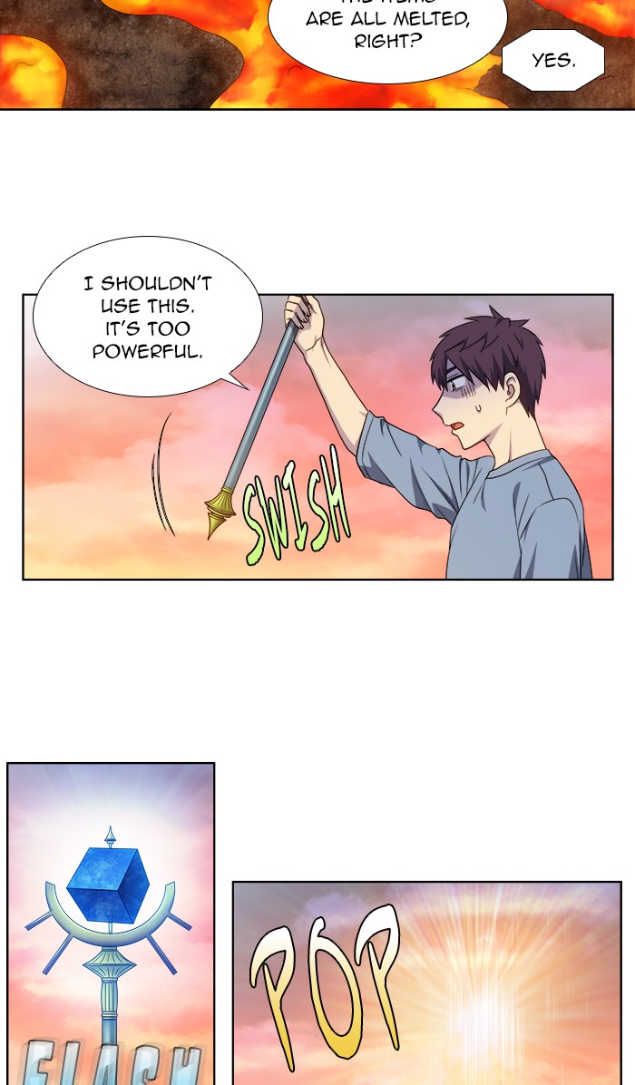The Gamer Chapter 345 page 5 - Chapter 345: [Season 4] Ep. 150