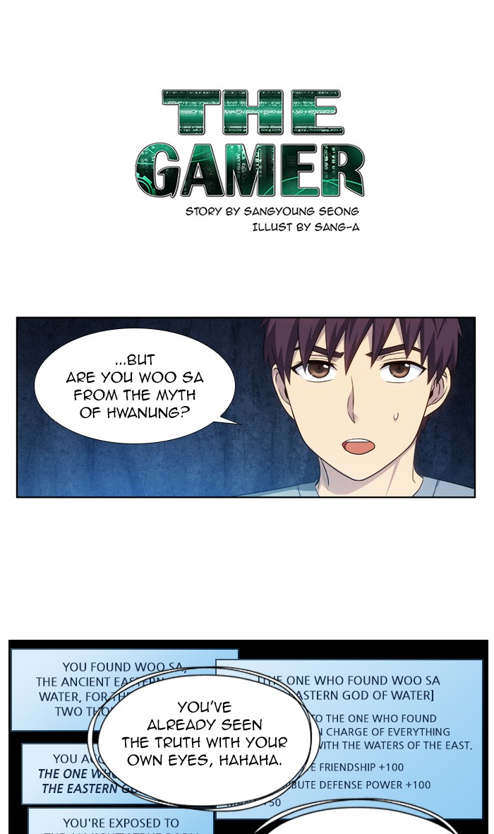 The Gamer Chapter 346 page 1 - Chapter 346: [Season 4] Ep. 151