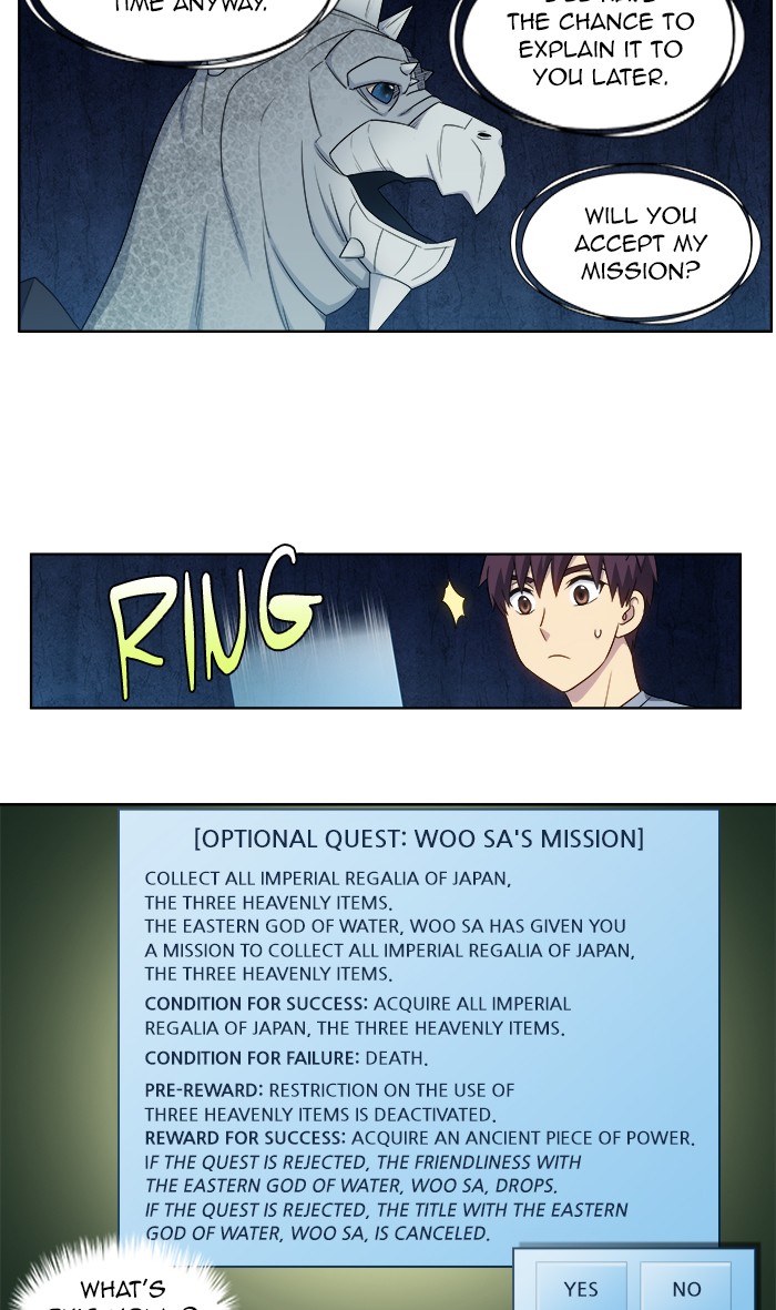 The Gamer Chapter 346 page 14 - Chapter 346: [Season 4] Ep. 151