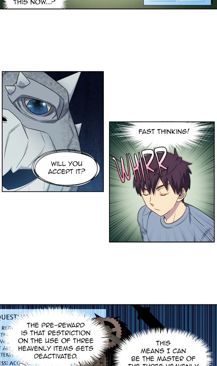 The Gamer Chapter 346 page 15 - Chapter 346: [Season 4] Ep. 151