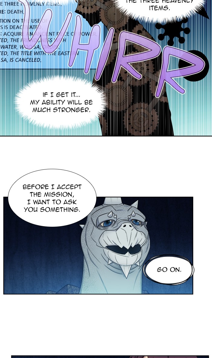 The Gamer Chapter 346 page 16 - Chapter 346: [Season 4] Ep. 151