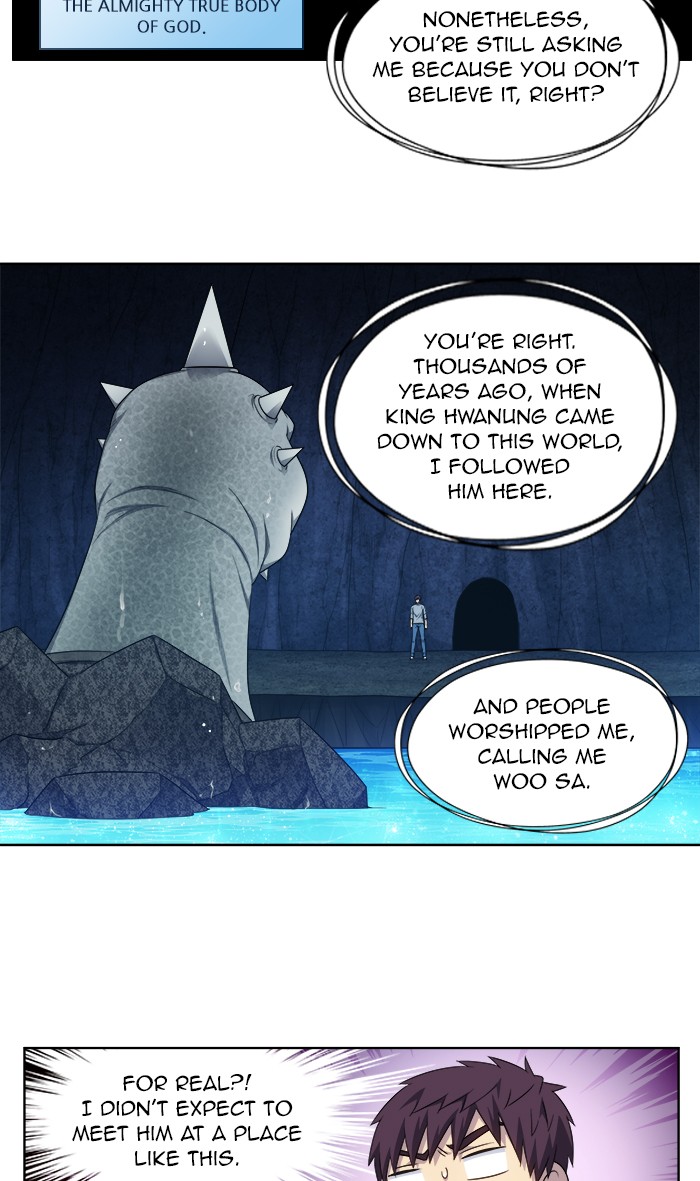 The Gamer Chapter 346 page 2 - Chapter 346: [Season 4] Ep. 151