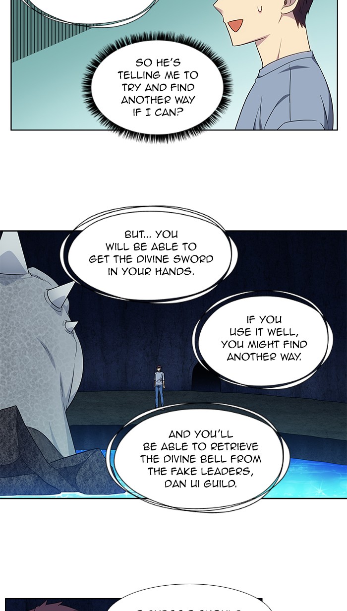 The Gamer Chapter 346 page 23 - Chapter 346: [Season 4] Ep. 151
