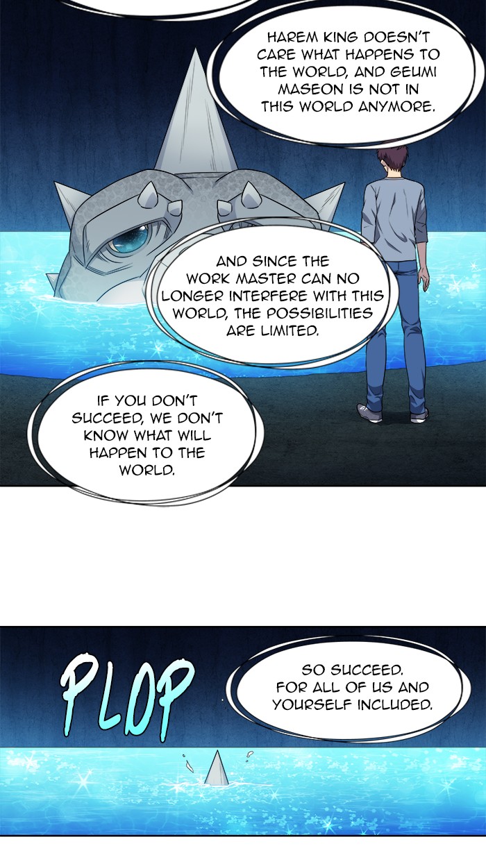 The Gamer Chapter 346 page 25 - Chapter 346: [Season 4] Ep. 151